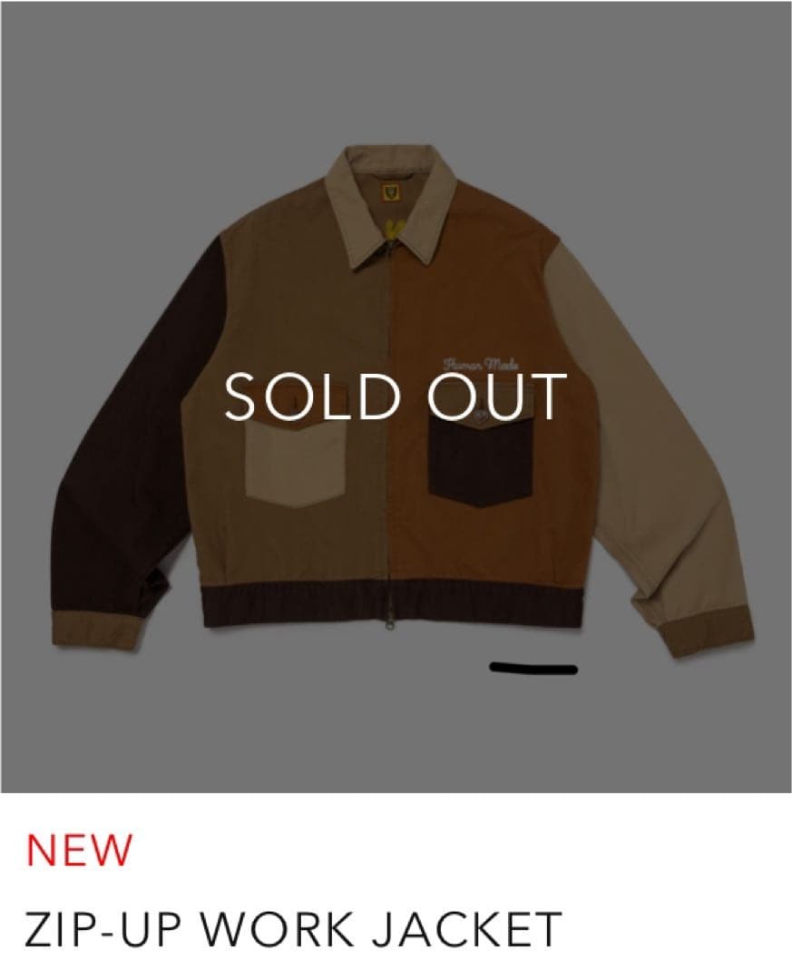 Human Made Zip-Up Work Jacket L NWT Popular Sold Out Rare Authentic image 5