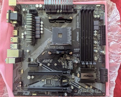 Used ASROCK B450M PRO4 R2.0 | DDR4 | USB3.2 + M.2 | Micro ATX  (Socket AM4)