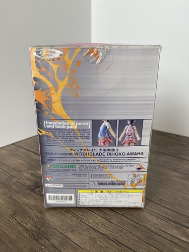 Anime Witchblade Rihoko Amaha Figure Collectible Incomplete Missing Base - Picture 10 of 14