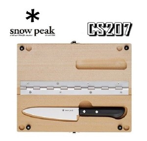 Snowpeak Knife | eBay