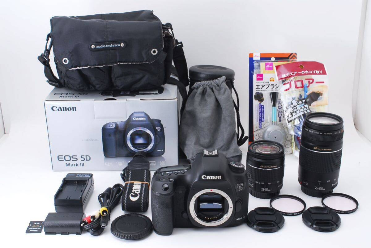 CANON EOS 5D Mark III Set EF 28-80mm 1:3.5-5.6 V USM EF 75 CANON EOS 5D Mark III Set EF 28-80mm 1:3.5-5.6 V USM EF 75