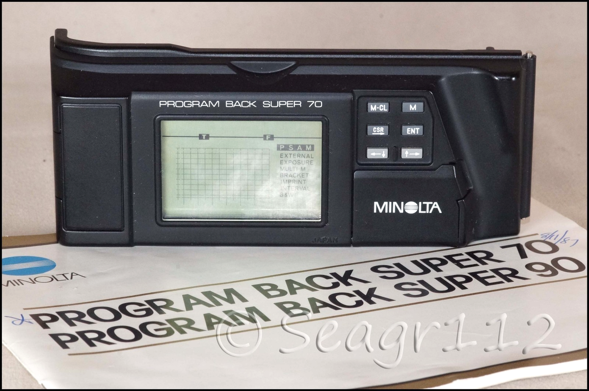 【新品未使用】MINOLTA PROGRAM BACK 70 Minolta Maxxum Program Back Super 70 for Maxxum 7000 - Mint