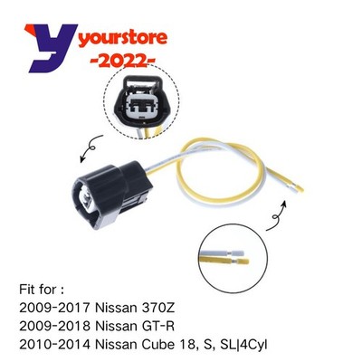 EVAP Canister Purge Solenoid Connector Pigtail for Nissan Frontier 14935-JF01C