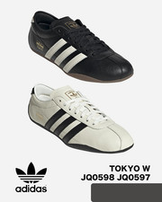 Adidas TOKYO W Women  s Retro Low Profile Sneakers Leather Off White/Black US5-11