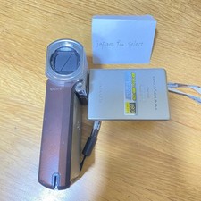 Sony Handycam HDR-TG1 Silver Camcorder Video Camera Full HD 10x Zoom Japanese