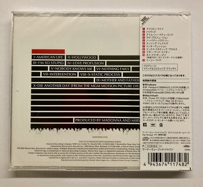 MADONNA パンフレット s-l400.jpg
