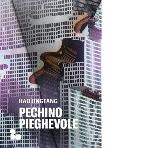 Libri Jingfang Hao - Pechino pieghevole - 2020 (Asia) - 第 1/1 張圖片