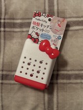 New NWT hello kitty kitchen pocket red white Bow Drain