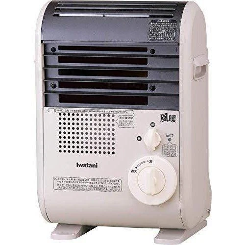 IWATANI Cassette Gas Fan Heater風暖 (KAZEDAN) CB-GFH-2 (Warm White