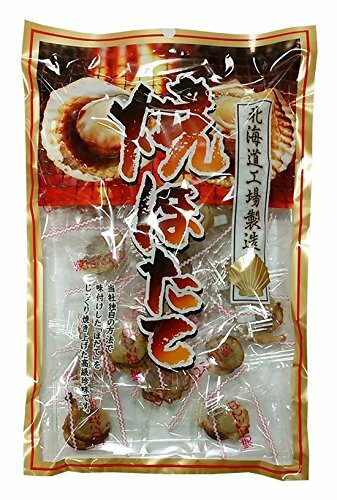 Orson, Yaki Hotate, mariscos a la parrilla, 110 g, Japón - Imagen 2 de 3