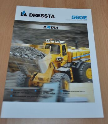 Dressta 560E Wheel Loader Brochure Prospekt