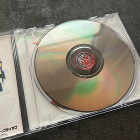 USED "Sonic R" (Sega Saturn,1997) JAPAN