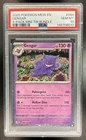 2025 Pokemon Mini Tin Gengar #094/165 PSA 10 GEM MINT