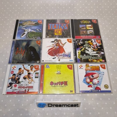 Sega Dreamcast NTSC-J JP Japan Spielesammlung Bundle - OVP, vollständig + Spine