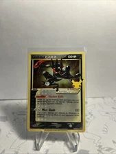 Greninja Gold Star SWSH144 Black Star Promos Celebrations Holo Pokémon 2021