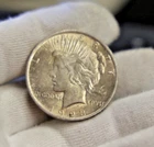 1923 US Peace Silver Dollar $1 AU+