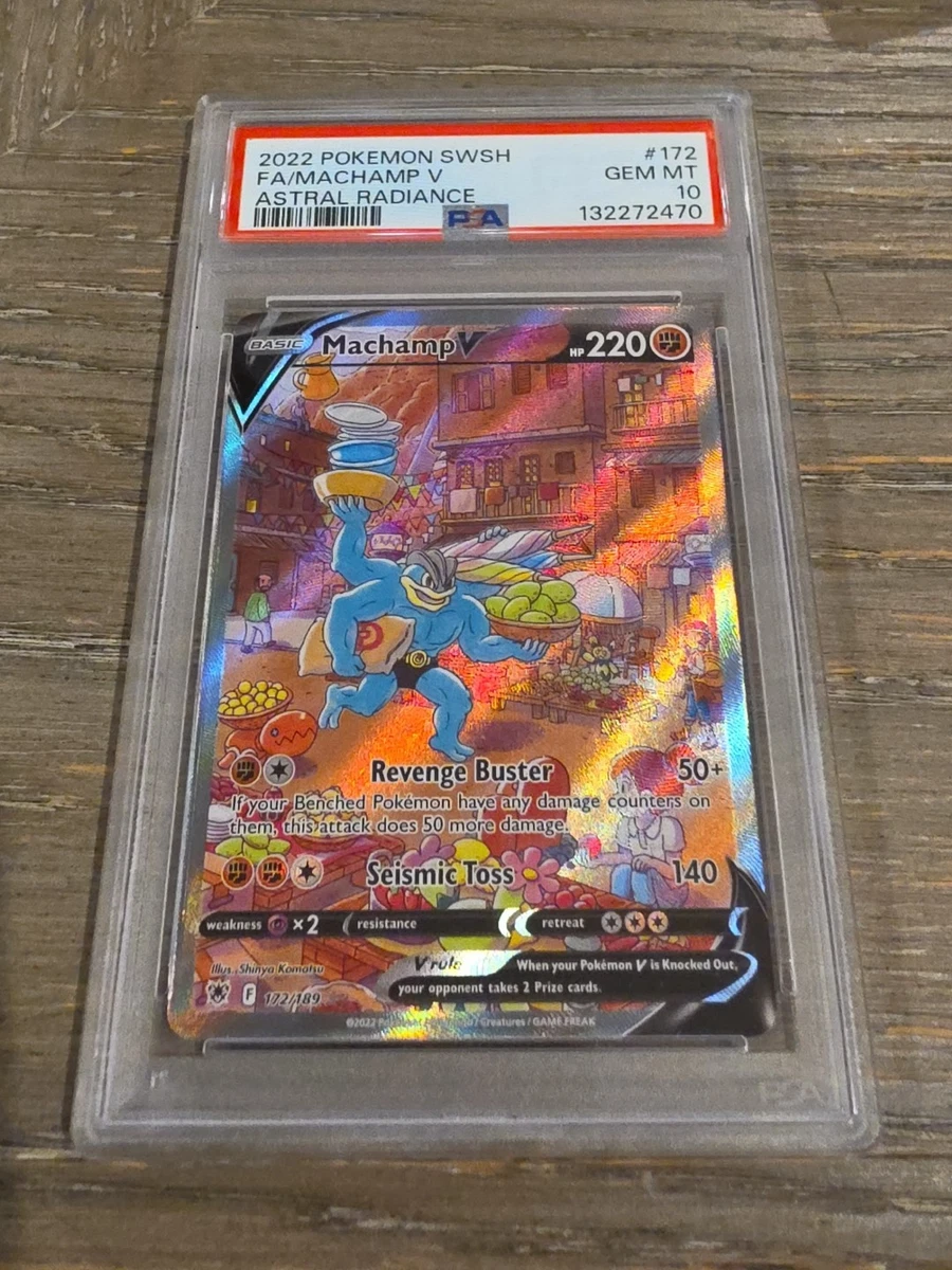 世界65枚 PSA10 カイリキーV machamp 2022 072 5 PSA 10 Pokemon Card Japanese Sword & Shield Time Gazer 073 Full