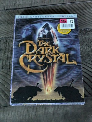 The Dark Crystal 25th Anniversary Edition DVD - Sealed New