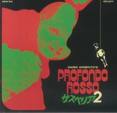 CLAUDIO SIMONETTI'S GOBLIN - Profondo Rosso (Soundtrack) - Vinyl (7'')