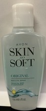 New Avon Skin So Soft Orginal Bath Oil Spray NO PUMP 5 oz 150ml Sealed
