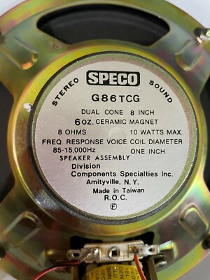 Speco 8'' Ceiling Speaker with Volume Control Knob 86 Series Off-White G86TCG