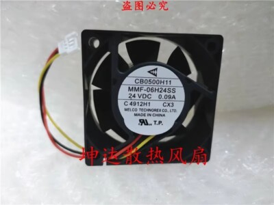 Mitsubishi CB0500H11 MMF-06H24SS -CX3 24V 0.09A 6cm Drive Fan