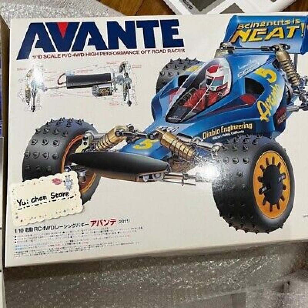 よし 　TAMIYA AVANTE 1/10スケール RCカー TAMIYA AVANTE 2011 1/10 Scale Electric RC 4WD Racing Buggy