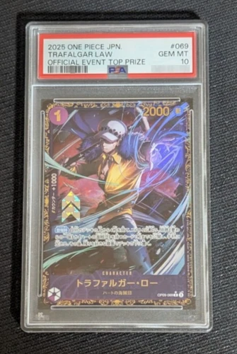 TRAFALGAR LAW JP PSA 10 OP09-069 FLAGSHIP 2025 TOP PRIZE ONE PIECE TCG CARD