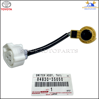 84830-35050 Genuine Toyota SWITCH ASSY, TAIL GATE CONTROL