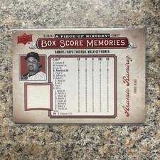 2008 UD POH Box Score Memories Red Cubs  #BSM11 Aramis Ramirez Game Used Patch