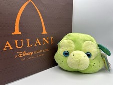  Brand New Disney Aulani Exclusive Olu Mel Turtle Duffy Friend Crossbody PLush