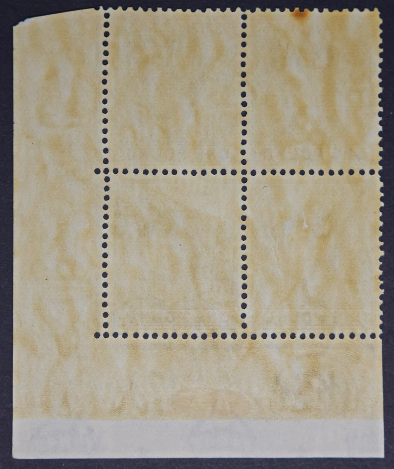 BAHAMAS SG157 KGVI 1938 £1 Deep Grey-Green & Black, Marginal Block of 4 UMM/MVLH - Image 2 of 2