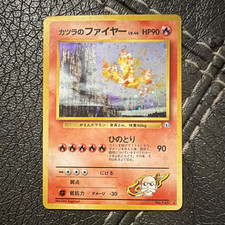Blaine's Moltres #146 Prices | Pokemon Japanese Challenge from the