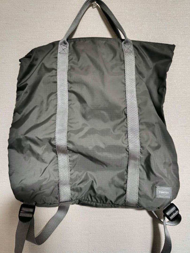 PORTER foldable backpack gray - image 1