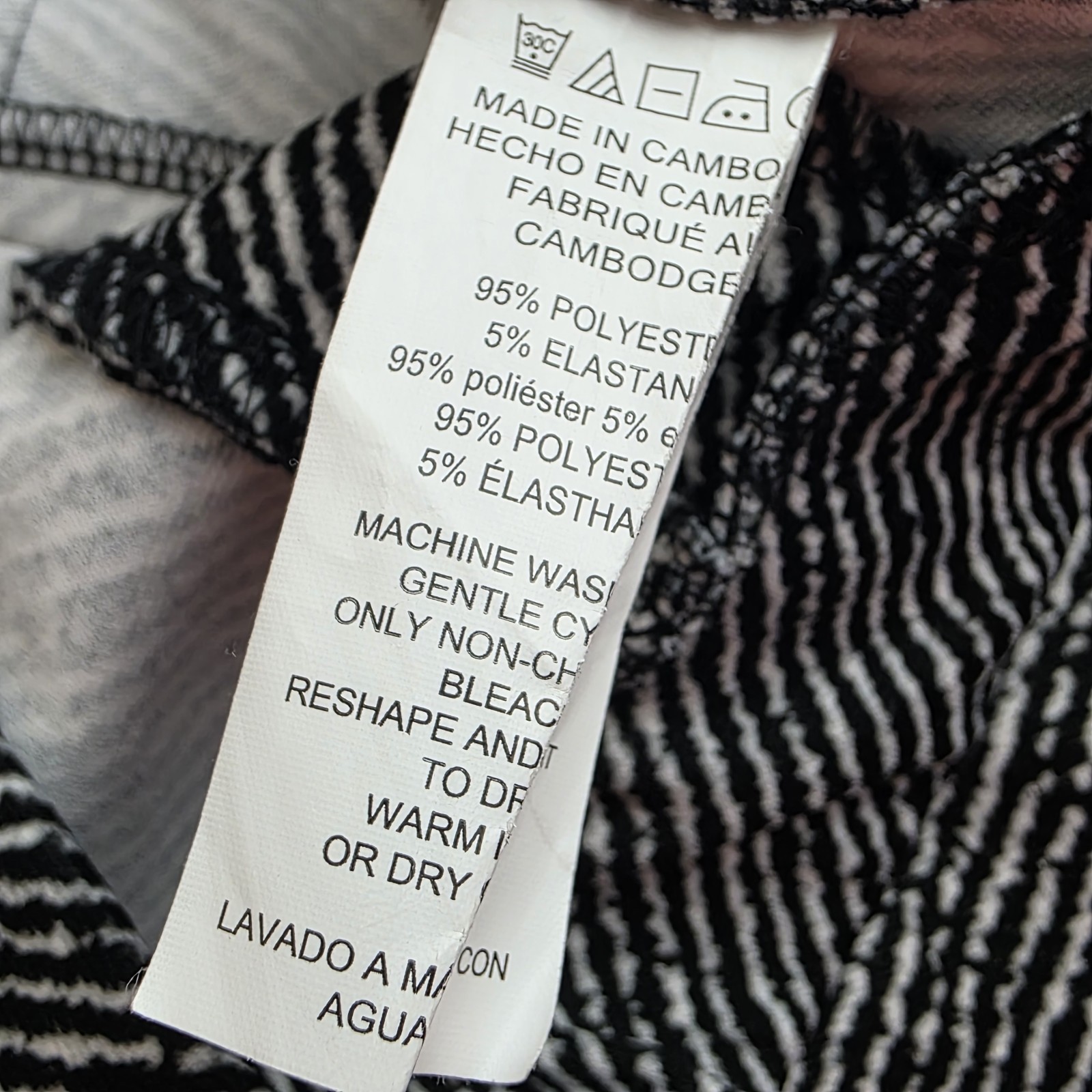 Michael Kors Basic Pull On Pants Size M Medium Wo… - image 4