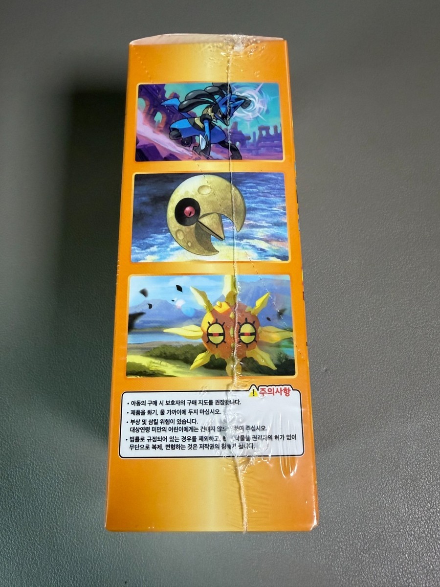 Nintendo Pokémon TCG VSTAR Universe 10 Booster Box Set - 10 Packs