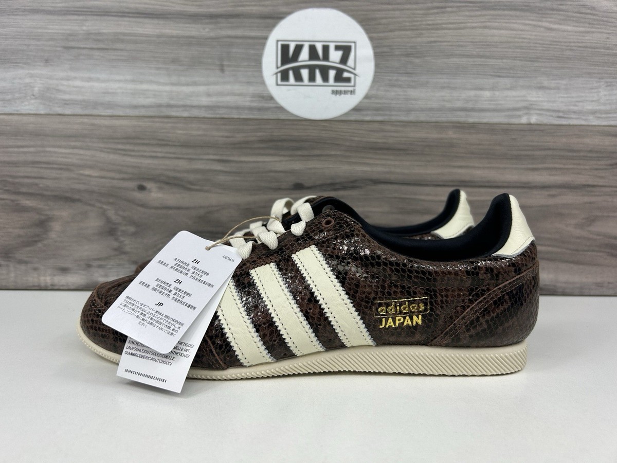 Adidas JAPAN 'Snakeskin' Brown Black White Originals (JS4022