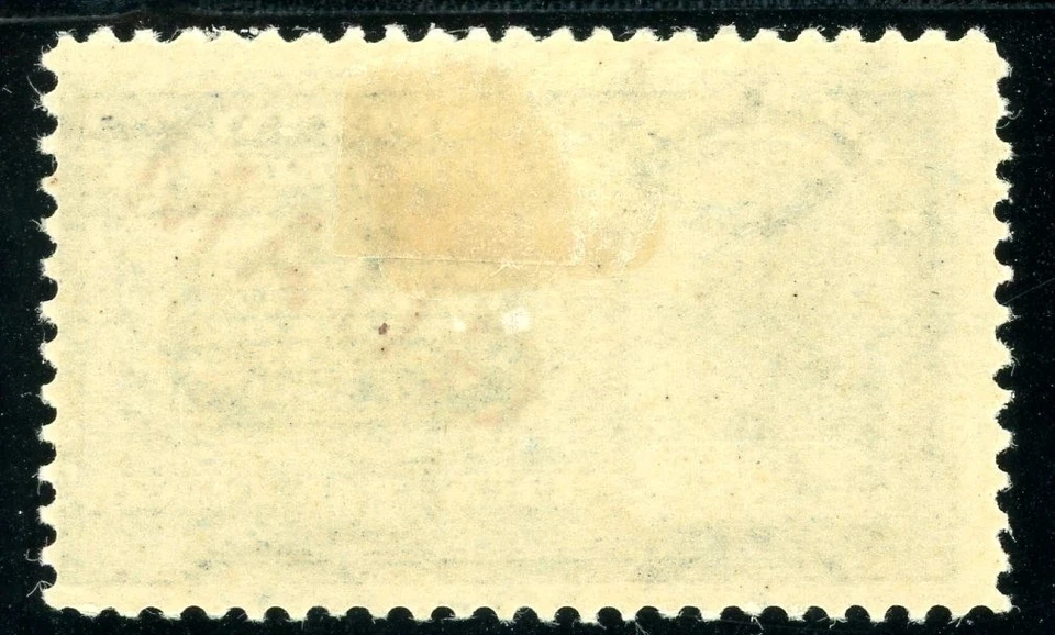 USAstamps Unused FVF US 1899 Guam Special Delivery Scott E1 OG MHR SCV $150 - Image 2 of 2
