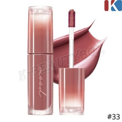 PERIPERA Ink Mood Glowy Tint 4g #33 Glossy Long-Lasting Lip Tint K-Beauty NEW