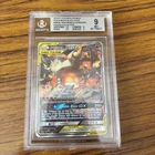 2019 Reshiram & Charizard GX Black Star Promo SM201 Reshiram & Charizard BGS 9