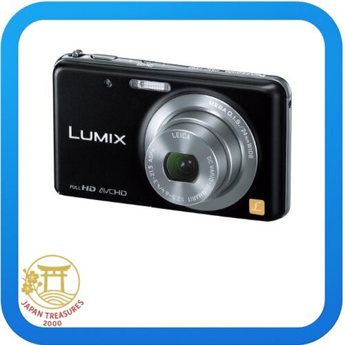 Panasonic Digital Camera Lumix FX80 5x Optical Lens Urban