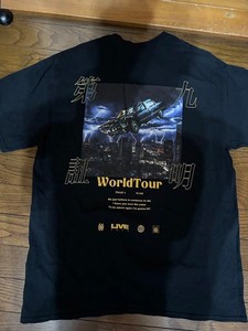 The Gazette Shirt | eBay