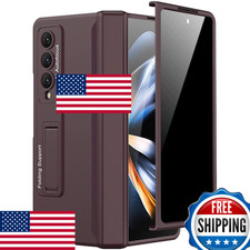 Miimall Z Fold 4 Case Privacy Screen Protector, Kickstand, Magnetic Hinge