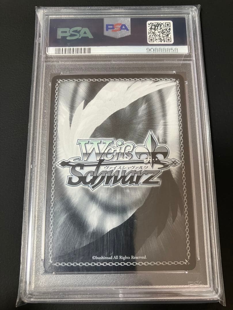 PSA10] Weiss Schwarz Persona 5 Makoto & Johanna/Queen SP Trading