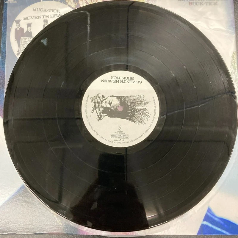 BUCK-TICK/Seventh Heaven VIH28330 Used LP - Image 3 of 4