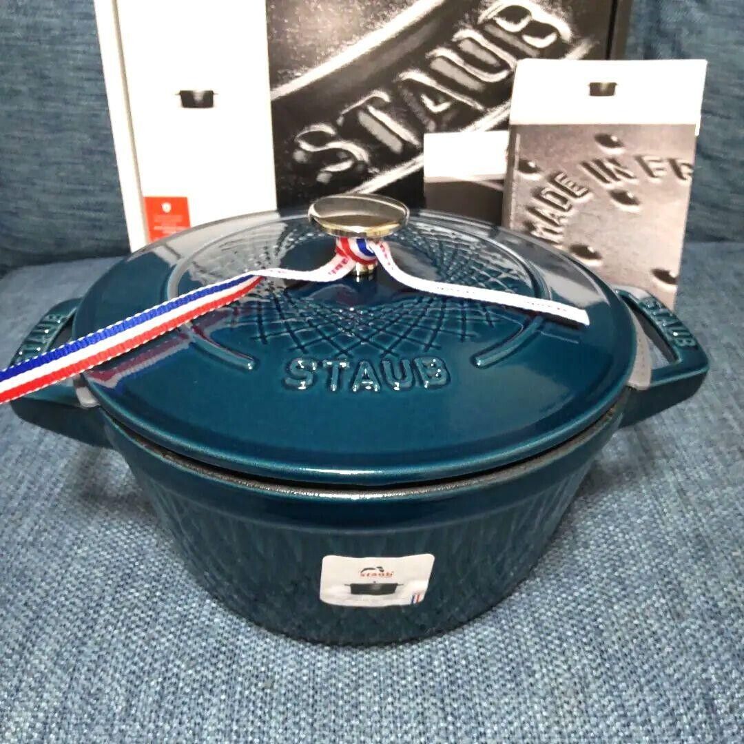 Staub Enameled Cast Iron Embossed Twist Dutch Oven, 4 1/4-Qt.