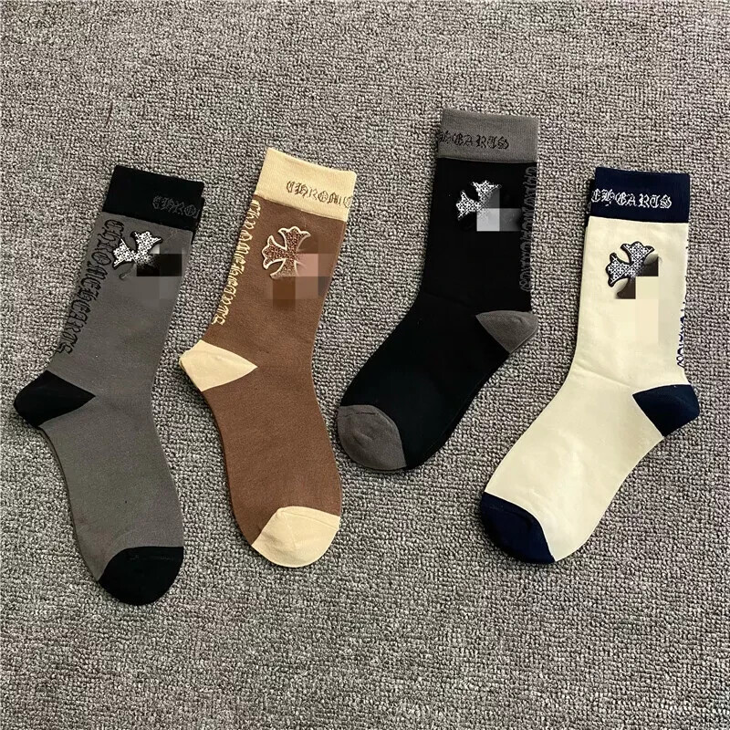 2 Pairs Mens Womens CH Crew Socks Cross Comfort Causal Athletic Socks