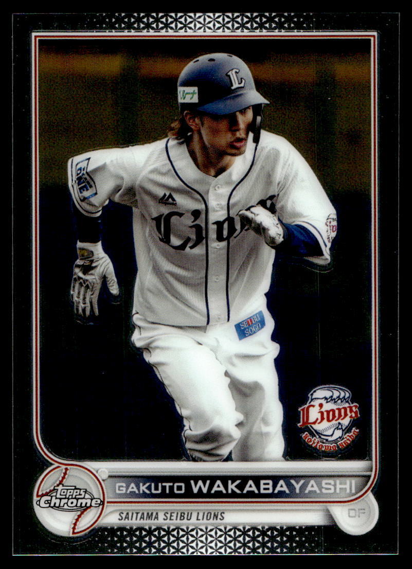 TOPPSカード 2021 TOPPS PROJECT 70 #547 SHOHEI OHTANI KEITH SHORE! LA