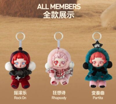 POP MART SKULLPANDA Winter Symphony Series Plush Doll Set 6