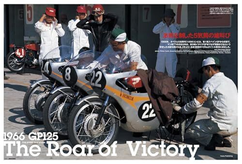 洋書 GRAND PRIX MOTORCYCLE s-l400.jpg